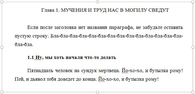 медицинская справка для замены водительского удостоверения ростов-на-дону