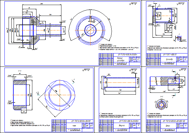 Деталировка стенда по изготовлению прокладок