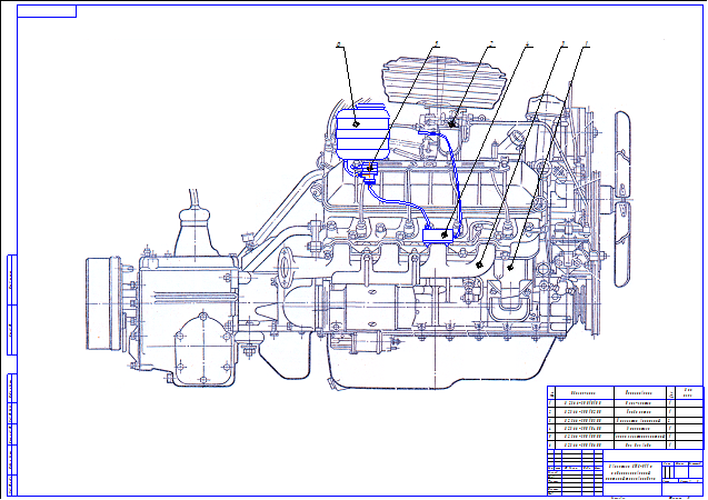 Чертеж Двигатель ЗМЗ-511 с модернизированной системой топливоподачи