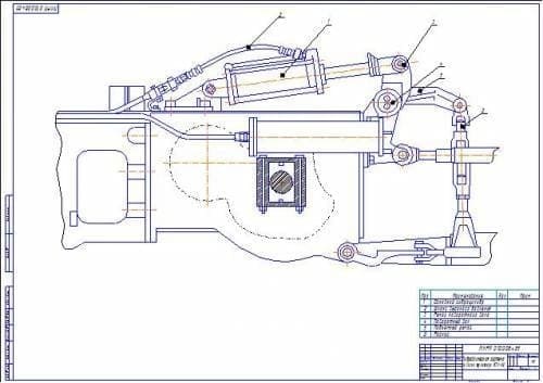 Гидравлическая система навески трактора МТЗ-80