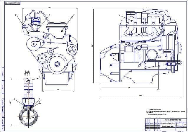 Общий вид двигателя ЗМЗ-4052.10
