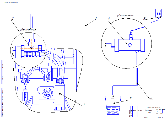 Монтажная схема датчика измерения давления топлива