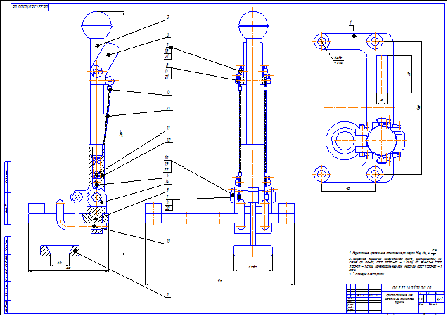 Приспособление для демонтажа клапанных пружин