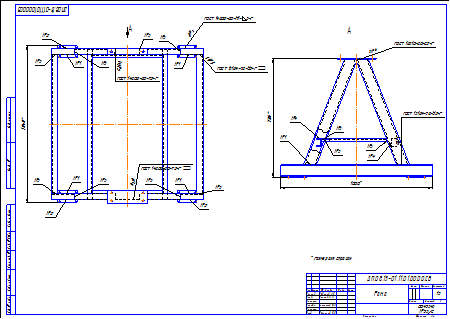 Рама стенда для разборки редукторво задних мостов