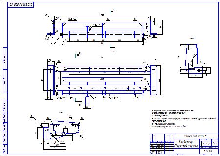 Сборочный чертеж кондуктора стенда для притирки клапанов