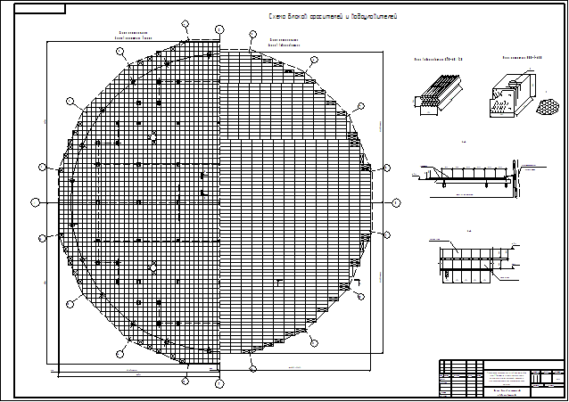 Схема блоков оросителей и водоуловителей