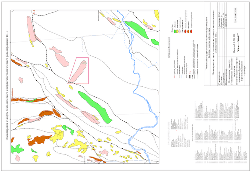Выкопировка из карты тектонического и нефтегазогеологического районирования ТПП