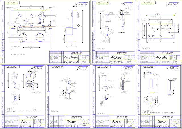 Деталировка и сборочный чертеж матрицы для производства пружин