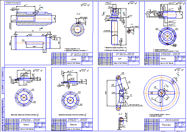 Деталировка передвижного стенда для реомнта и транспортировки ДВС