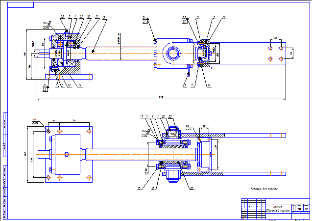 Механический винтовой привод подъёмника автомобиля