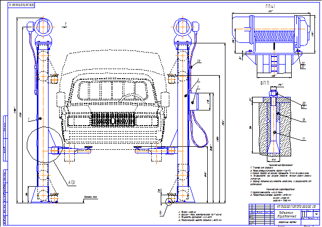 Монтажный чертеж двухстоечного подъёмника
