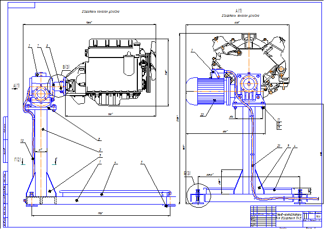Чертеж стенда для сборки двигателя | evolutionautodraw