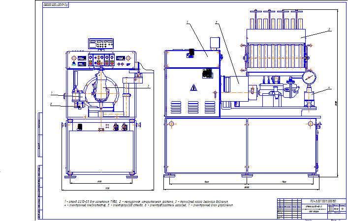 Стенд ДД10-05 с электронным пневмотестером. Вид общий