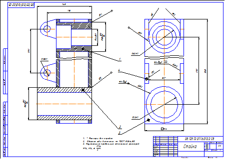 Конструкции Стапелей