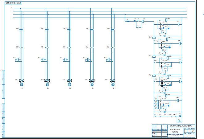 Схема управления насосной станцией