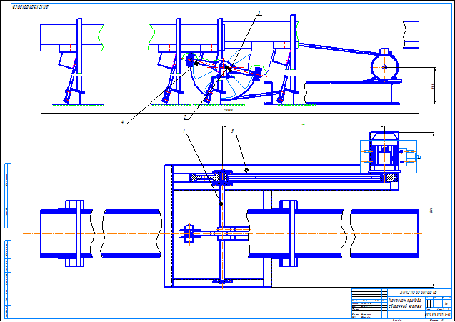 Механизм привода виброкормушки
